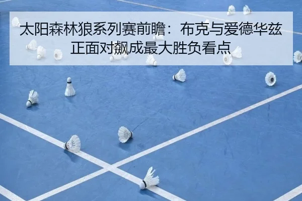 img_1782149786080_198_0_574.jpg（kaiyun）