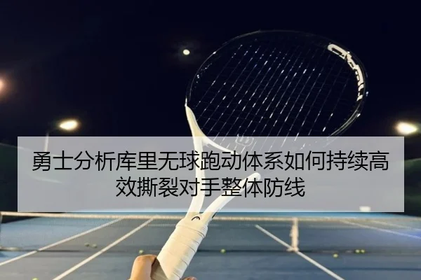 img_1782829357905_2180_0_180.jpg（kaiyun）