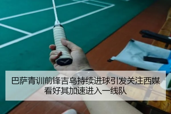 img_1783251558503_1121_0_980.jpg（kaiyun）