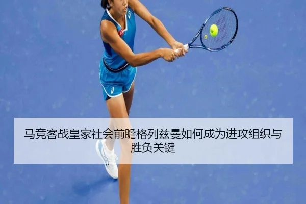 img_1784175285914_2124_0_632.jpg（kaiyun）